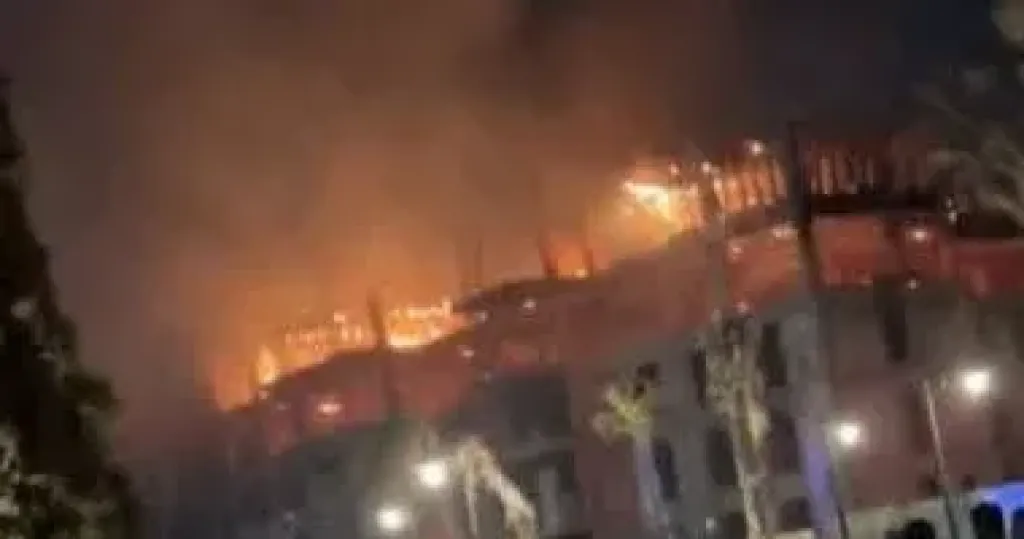 حريق 
