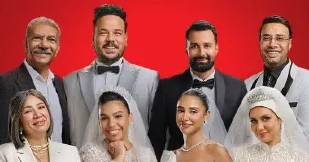 فيلم الكلام على ايه