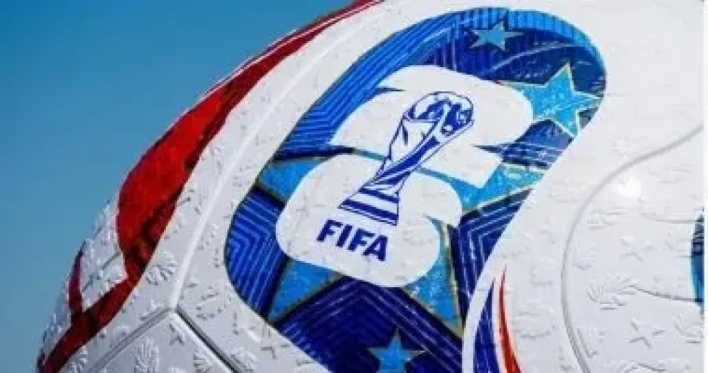 كأس العالم