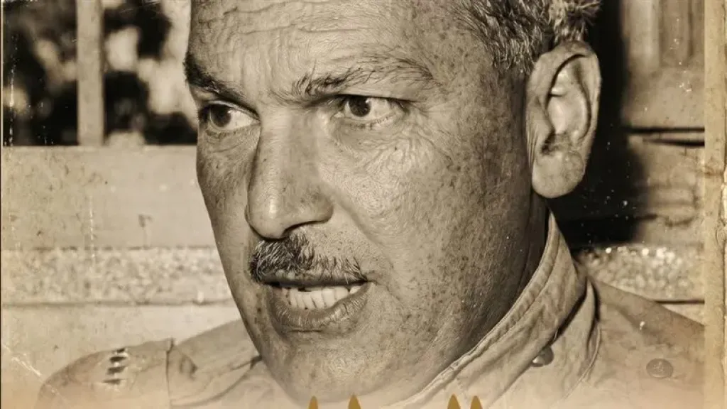 البطل احمد عبد العزيز