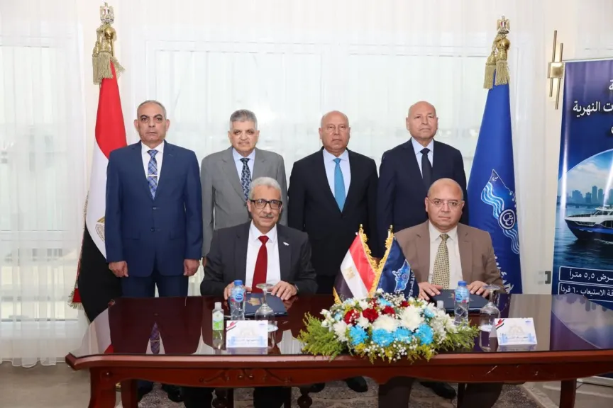 جانب من مراسم توقيع عقد اتفاق