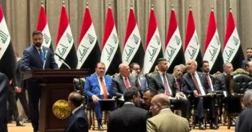  مجلس النواب العراقي