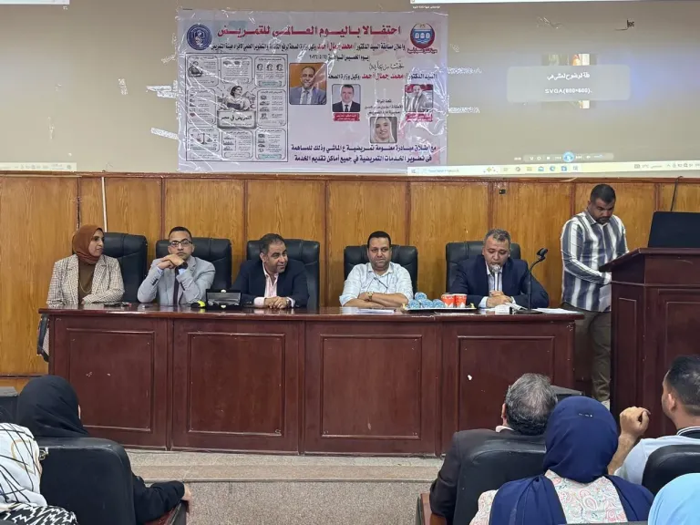 جانب من الاجتماع 