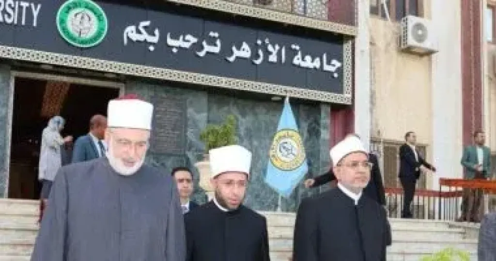 وزير الاوقاف 