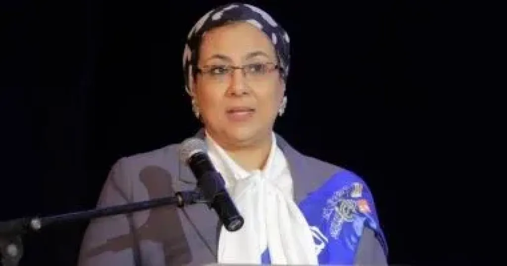  أمل عمار