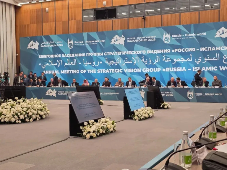 جانب من مشاركة شارك الدكتور عبد العزيز قنصوه أمام اجتماع مجموعة الرؤية الاستراتيجية 