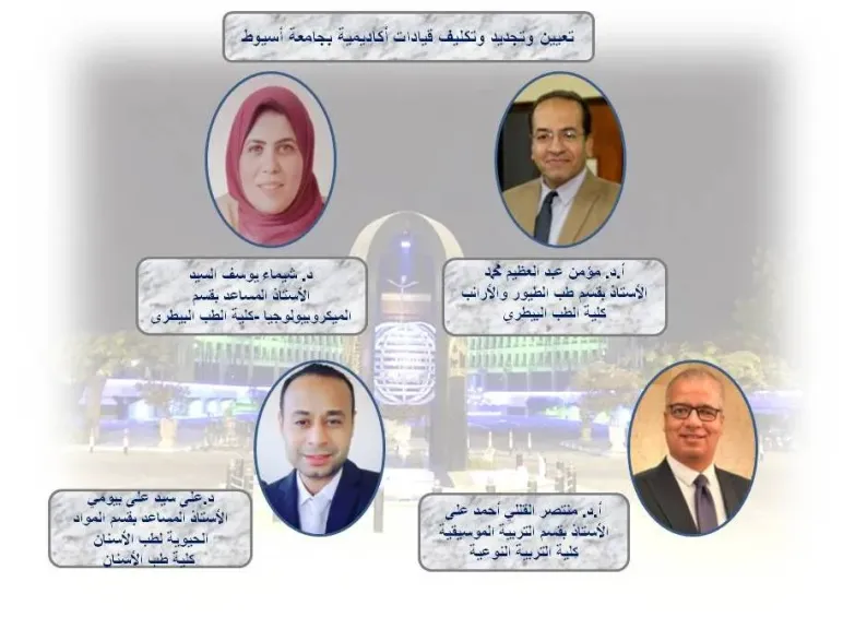 جانب من متابعه 