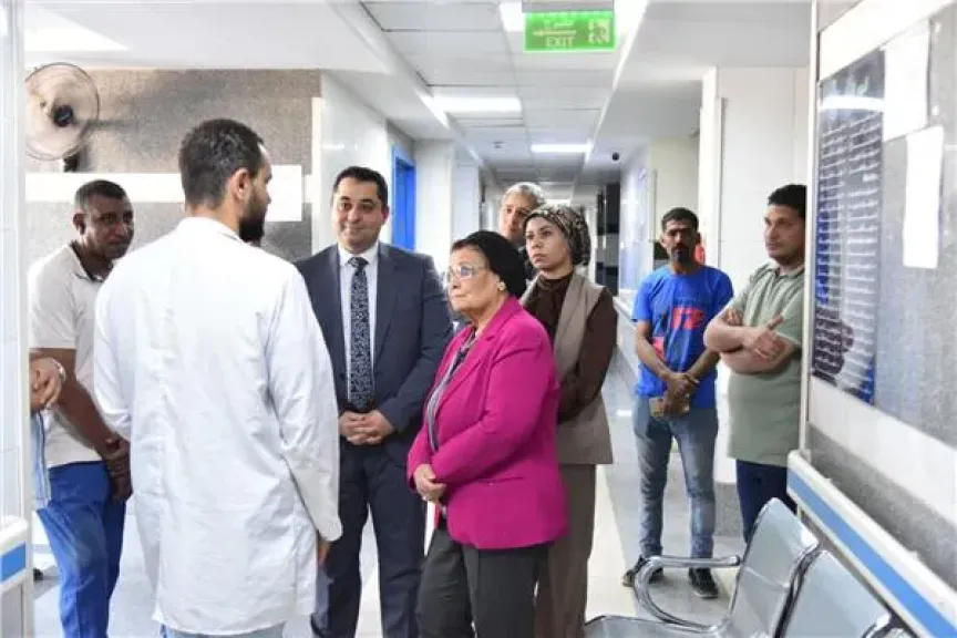 خدمة طبية