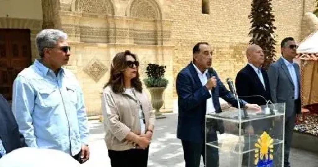 رئيس الوزراء 