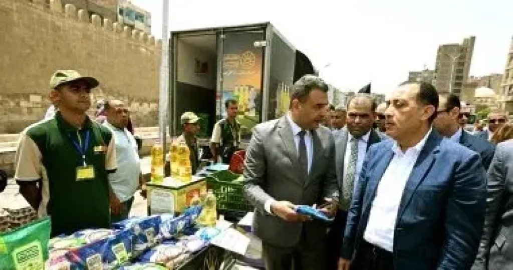 رئيس الوزراء 