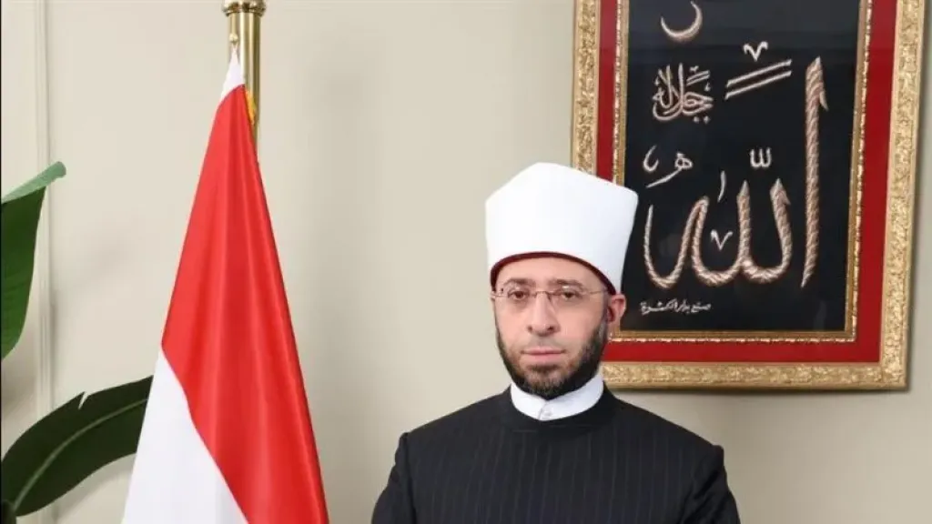 وزير الاوقاف