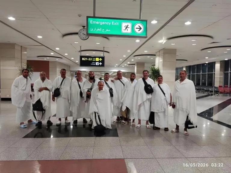 بعثة الأطباء البيطريين 