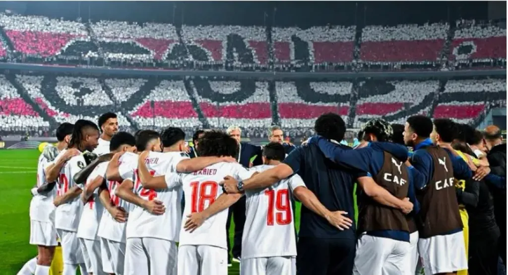 الزمالك واتحاد العاصمة