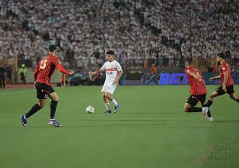 الزمالك واتحاد العاصمة