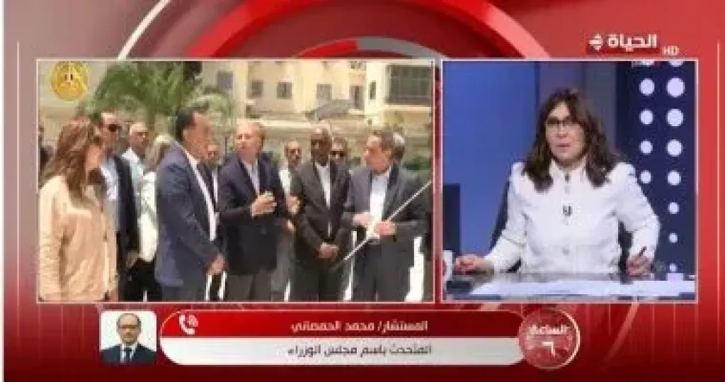 جانب من المداخلة 