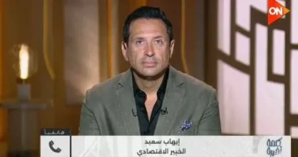 جانب من المداخلة  