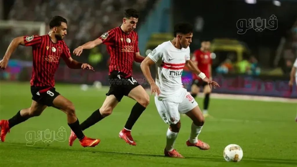 الزمالك 