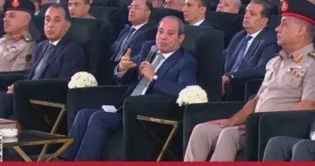 الرئيس السيسي