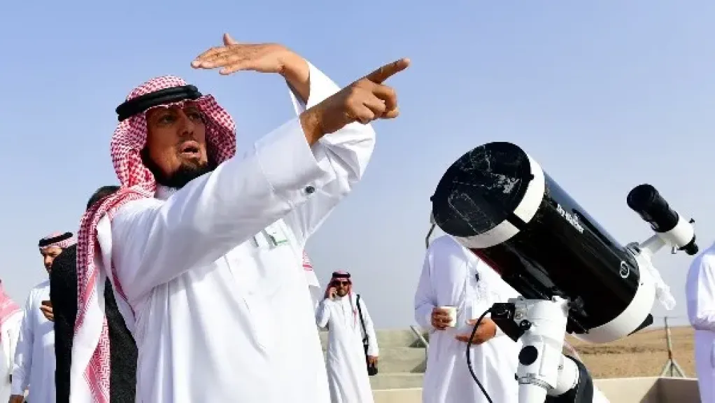  عيد الأضحى 