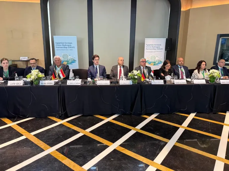 منتدى الهيدروجين الأخضر  2026