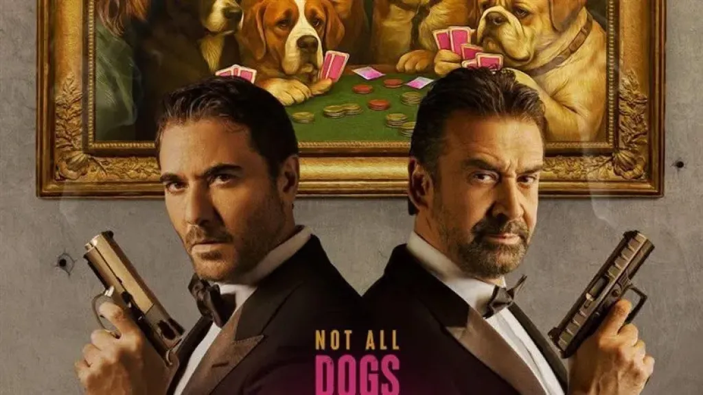 فيلم 7dogs