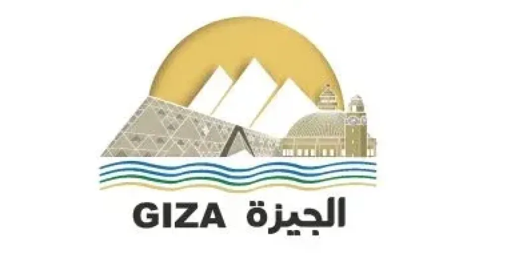 الجيزة 
