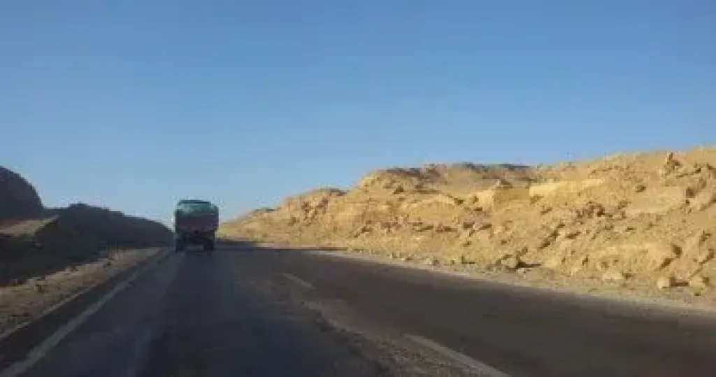 الطقس 