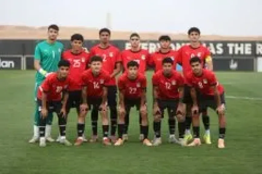 منتخب مصر