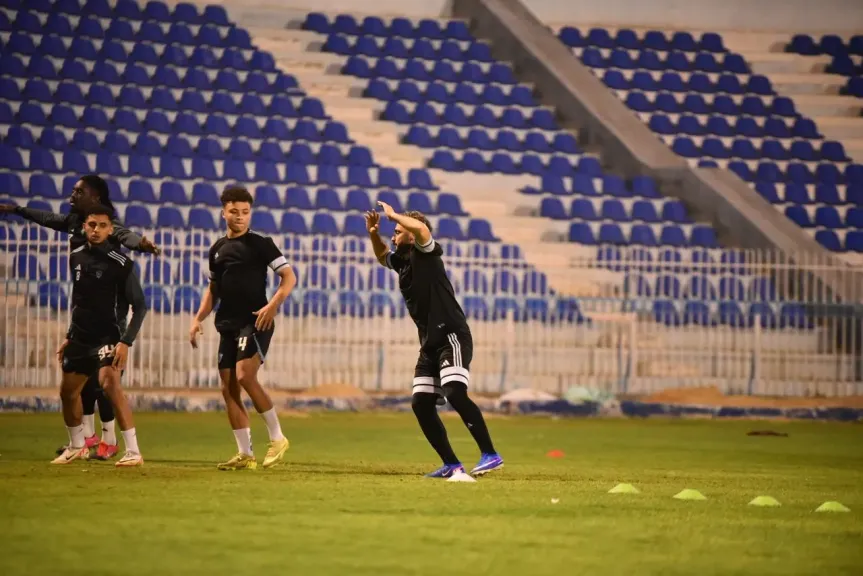 تدريب غزل المحلة