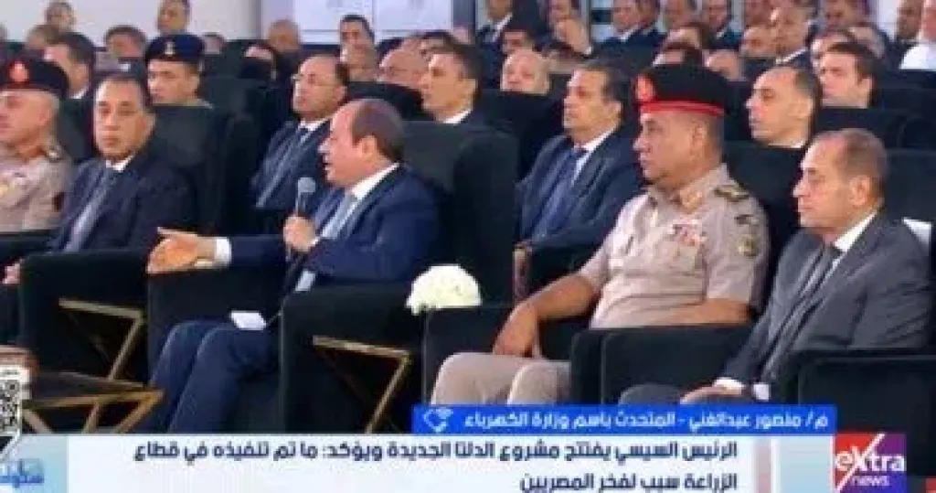 جانب من المداخلة 