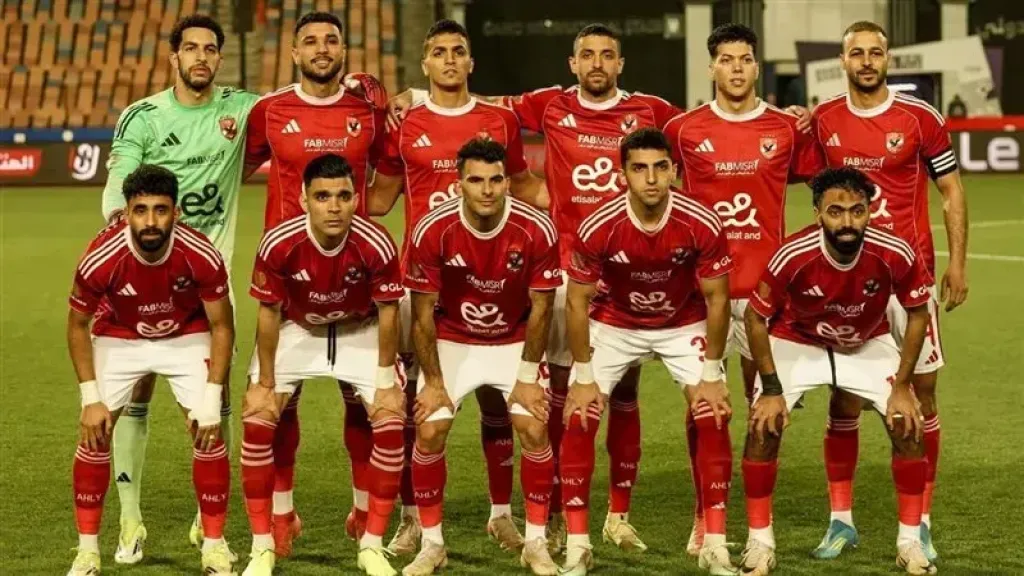 الأهلي 