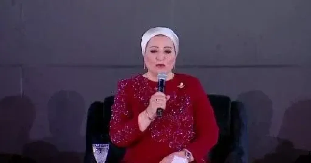 السيدة انتصار السيسي  