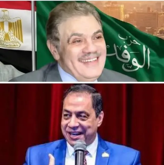 د. السيد البدوي  وحسني حافظ