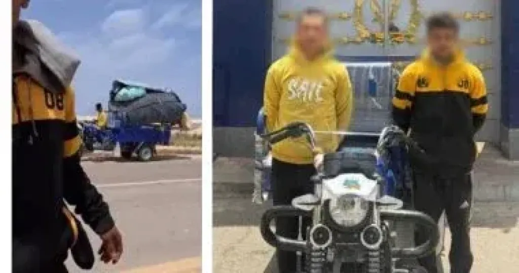 المتهمين 