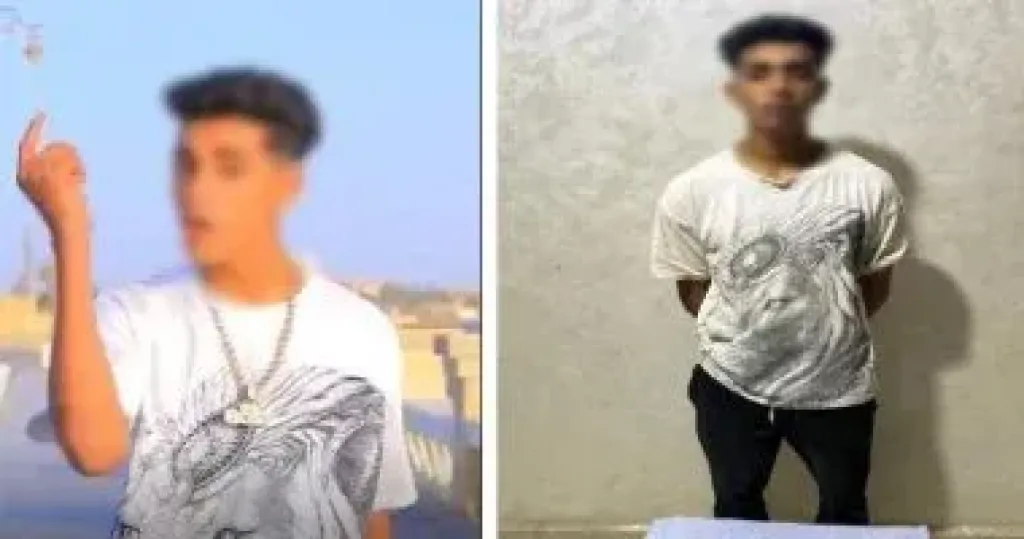 المتهم 