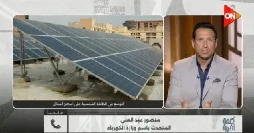 جانب من المداخلة 