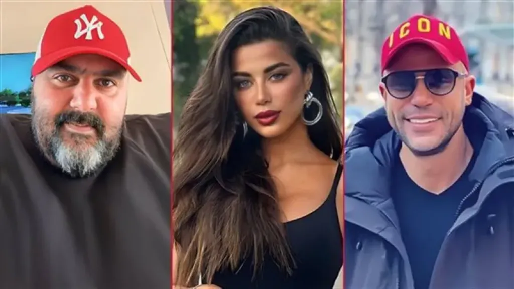 يارا السكرى ومحمد عادل امام وشيكو