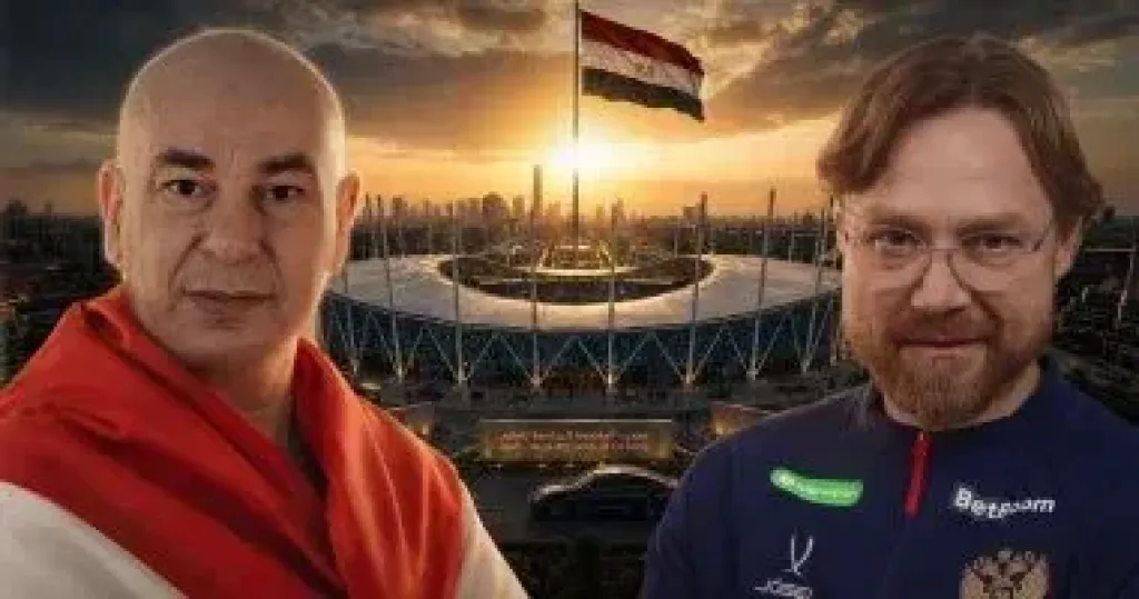 كأس العالم 