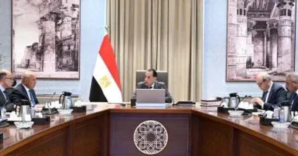جانب من الاجتماع 