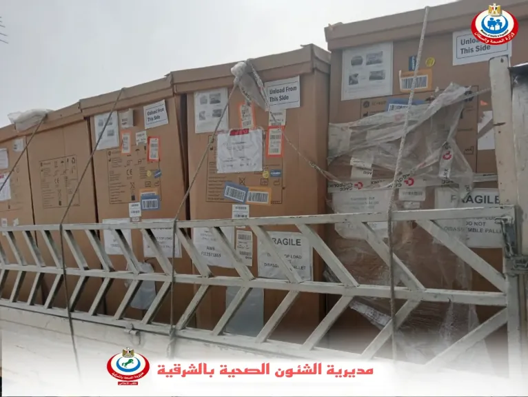 الحضانات الجديدة