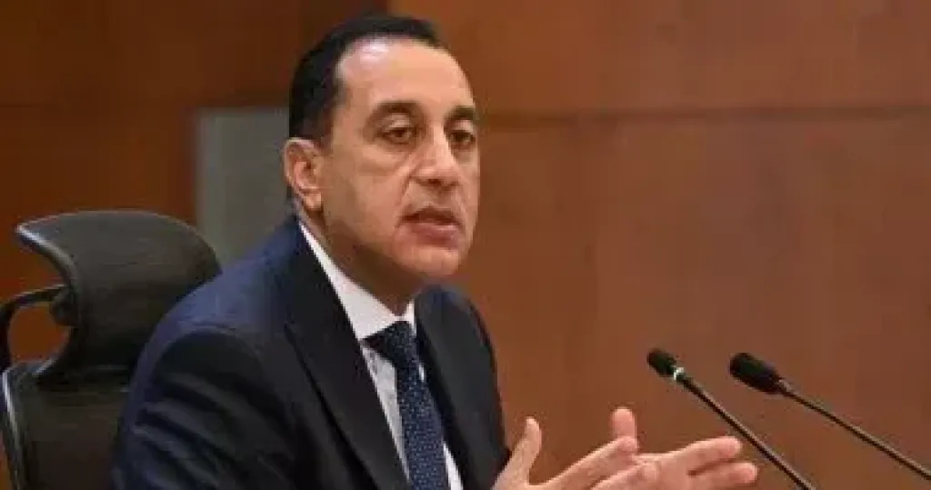 مجلس الوزراء