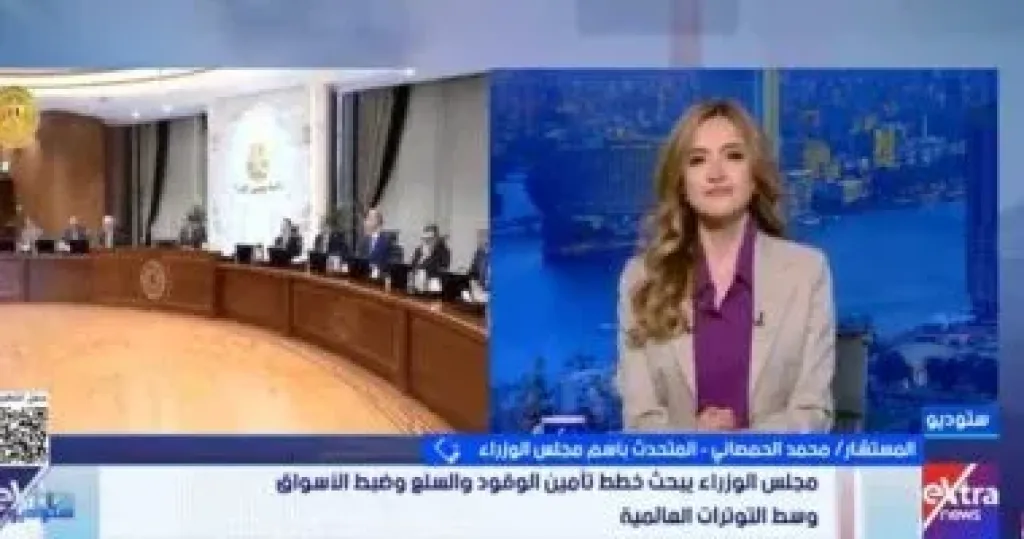 جانب من المداخلة 