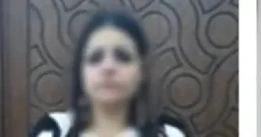 المتهمة