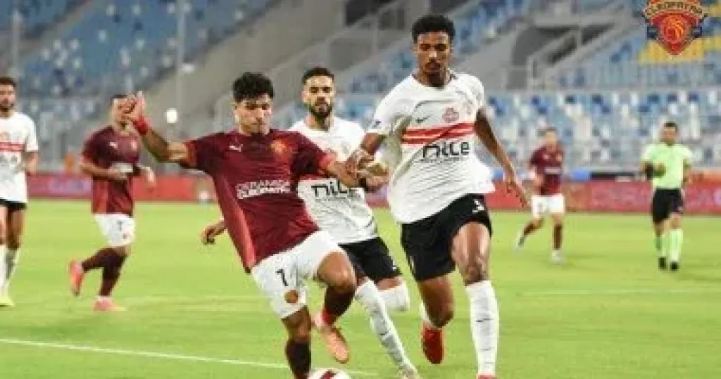 الزمالك وسيراميكا