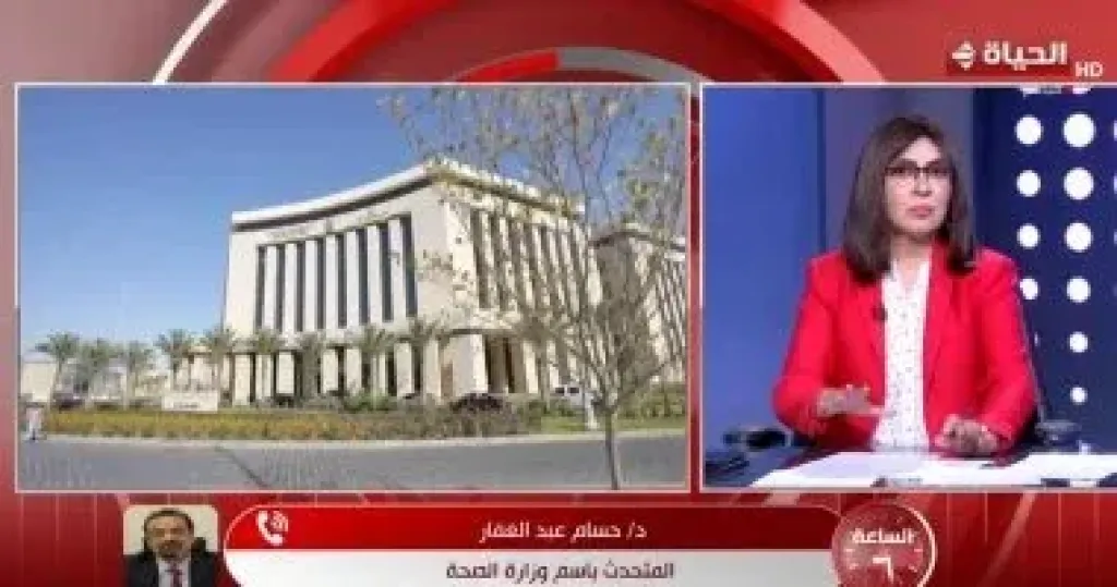 جانب من المداخلة 