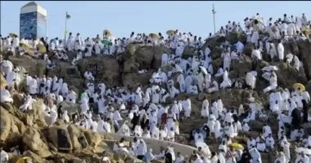 جبل عرفات