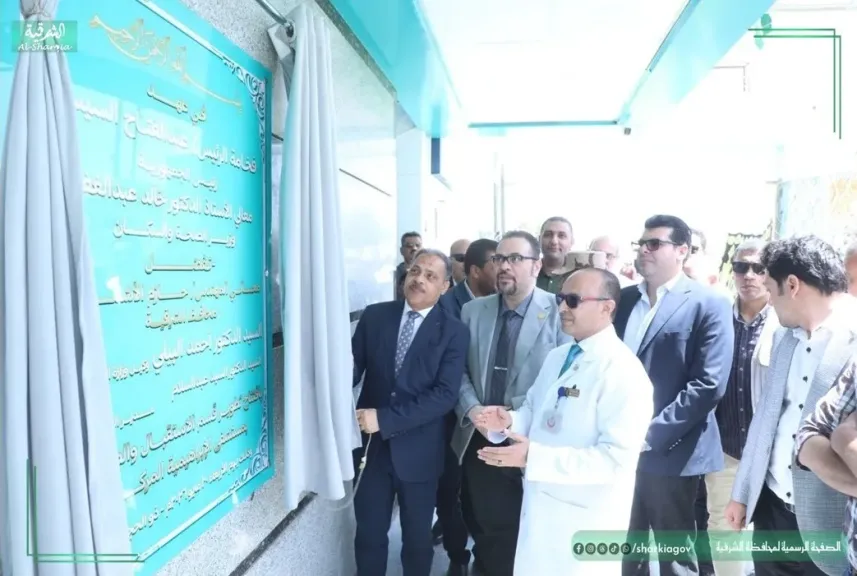 جانب من الافتتاح 