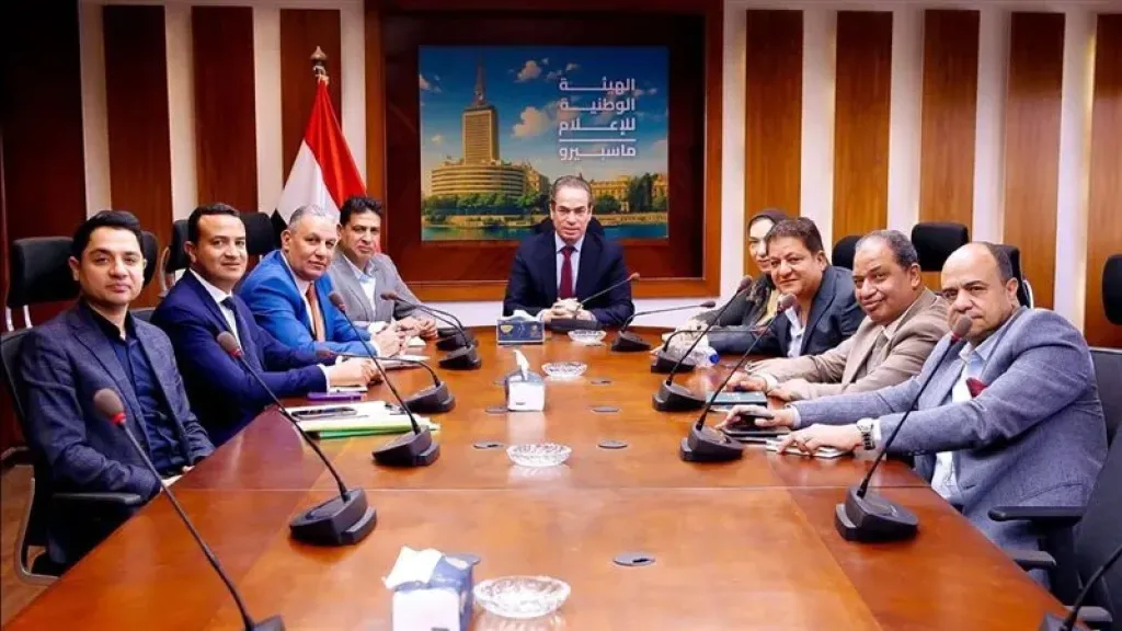 جانب من الاجتماع