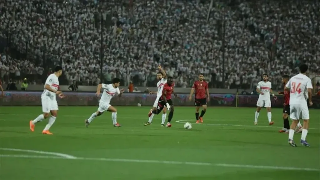 الزمالك وسيراميكا