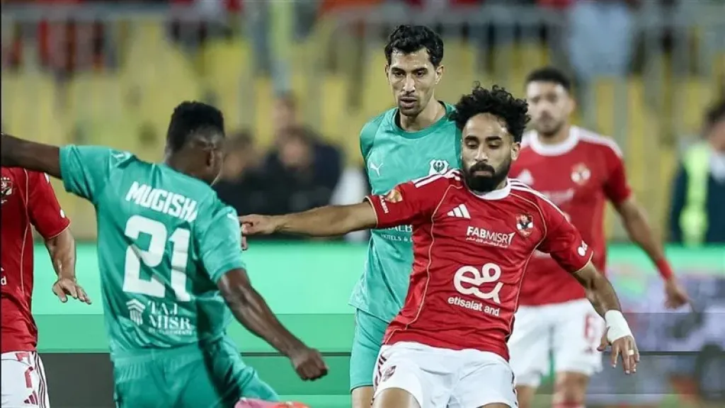 الاهلى والمصرى